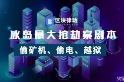 详细教程!山西晋中公司在哪里_哔哩哔哩-2